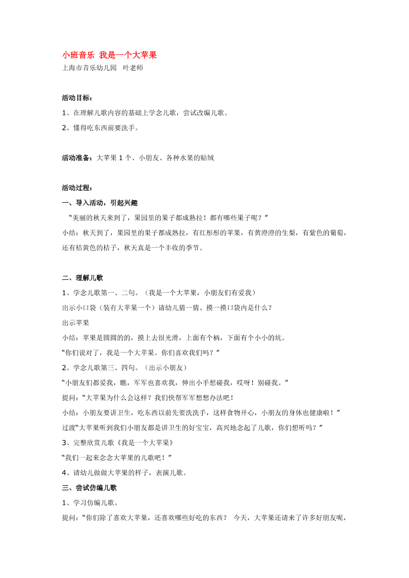 l5l8faw9ixu60pkcl5l8faw9ixu60pkc_1.png