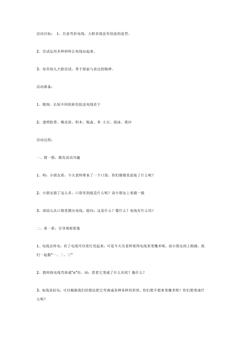 ldc40n674mxj7m87ldc40n674mxj7m87_1.png