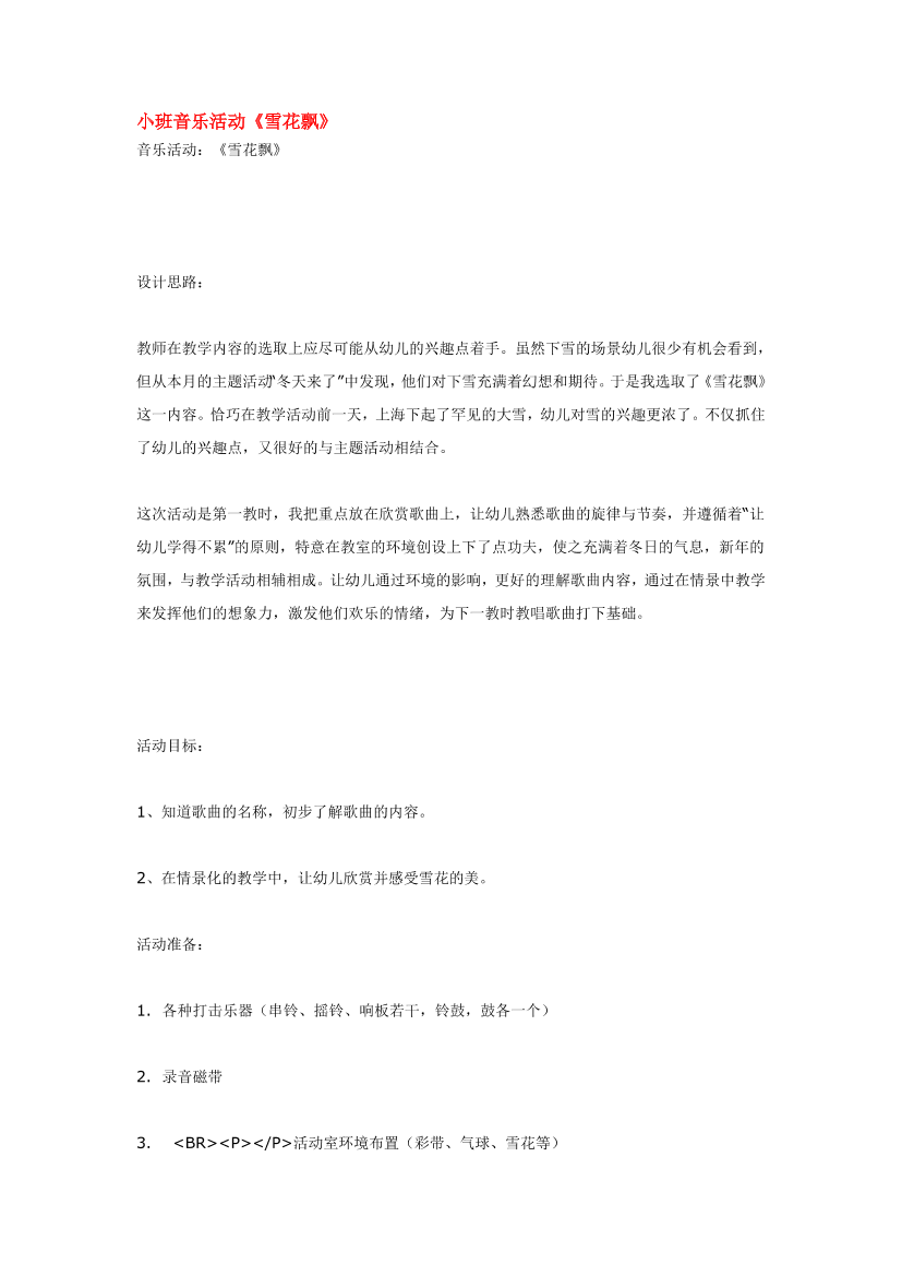 li55x5ok3r4ura5qli55x5ok3r4ura5q_1.png