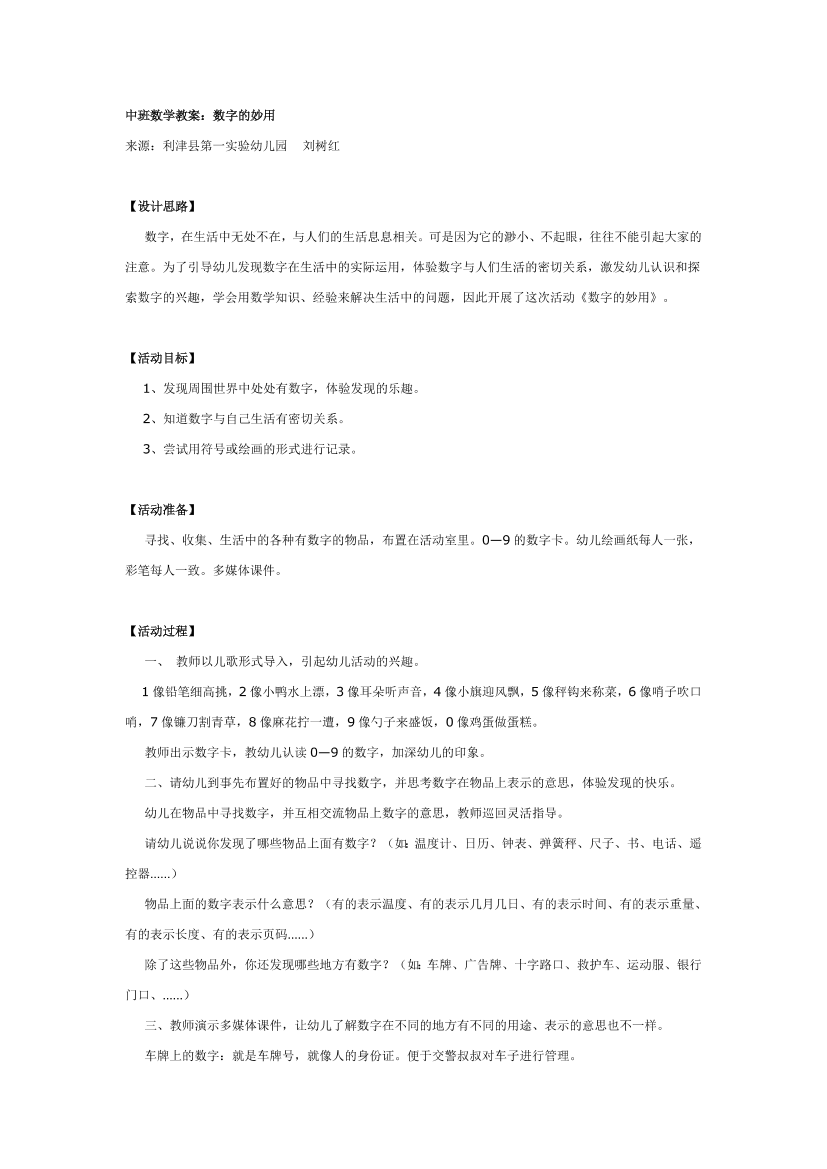 n8v57pcvrk1c50ren8v57pcvrk1c50re_1.png