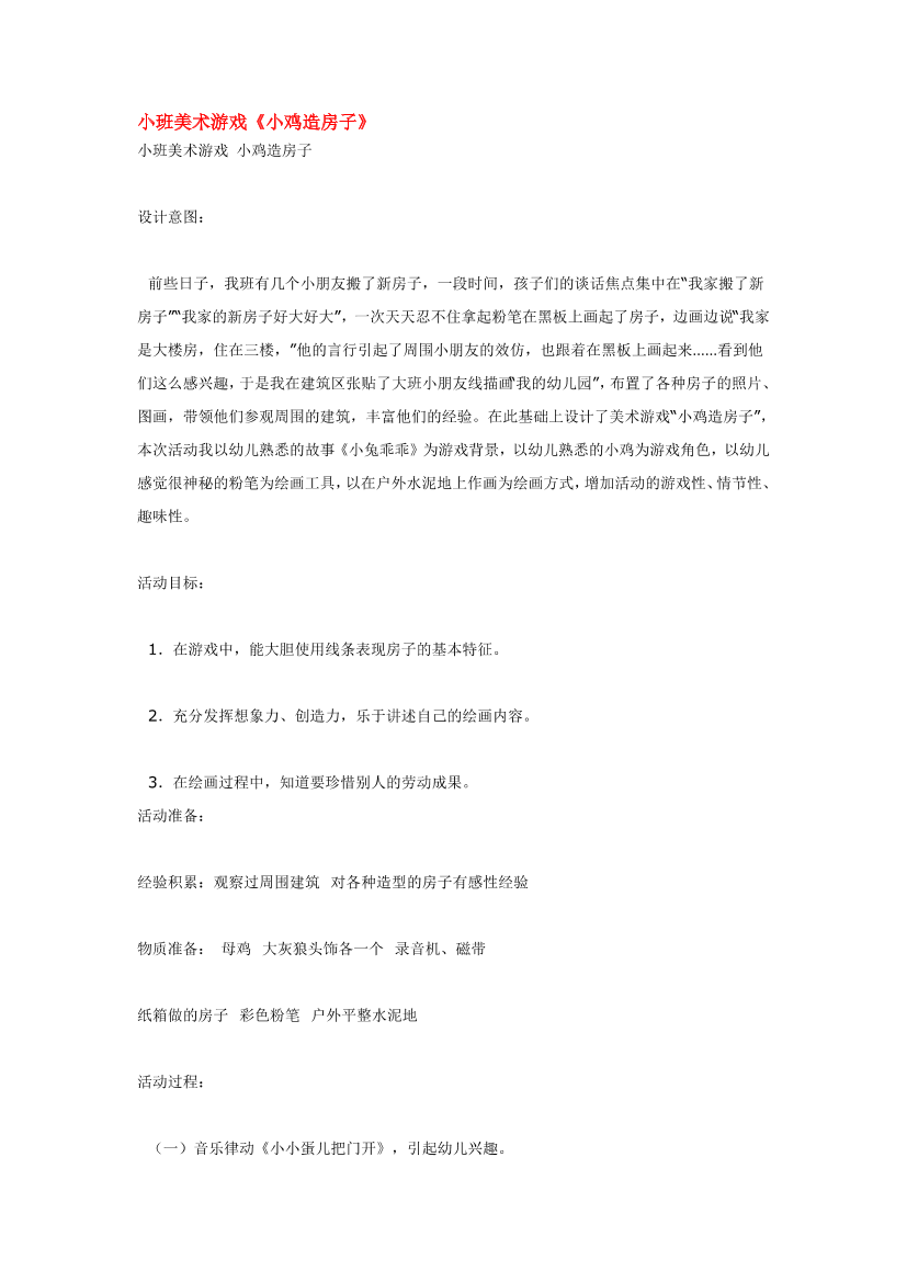 nc8h8zqqoox06hlfnc8h8zqqoox06hlf_1.png
