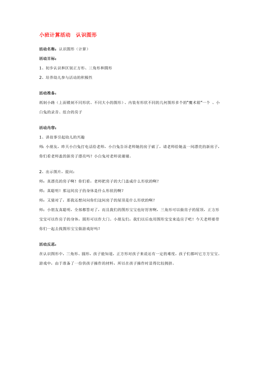 ofkj4lou4fgj33p5ofkj4lou4fgj33p5_1.png