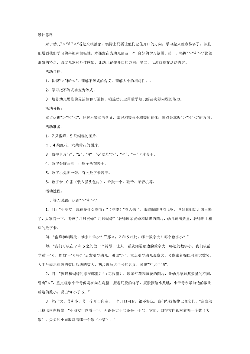 opw68cw8vq20cdvgopw68cw8vq20cdvg_1.png