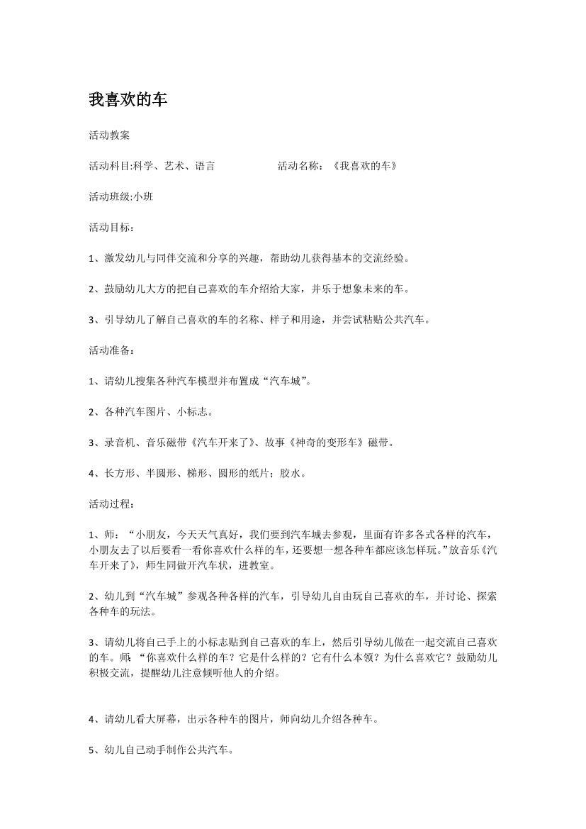oxdcodx47ut428vloxdcodx47ut428vl_1.png