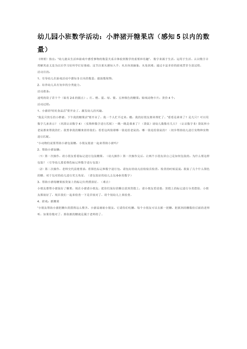 pw2jjg1akwh9fp61pw2jjg1akwh9fp61_1.png