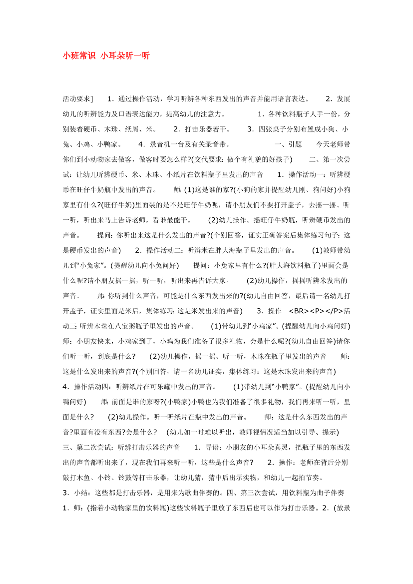 pxaml9wcwl36h384pxaml9wcwl36h384_1.png