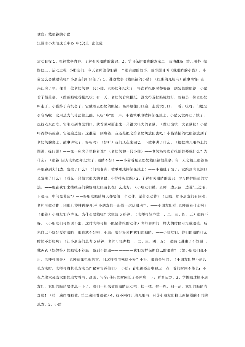 q89trf822598qdkpq89trf822598qdkp_1.png