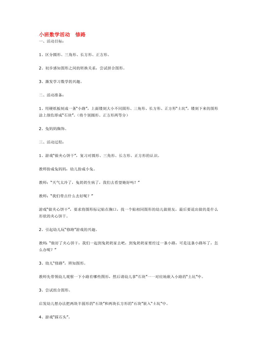 qf8vvmc2064gr8cdqf8vvmc2064gr8cd_1.png