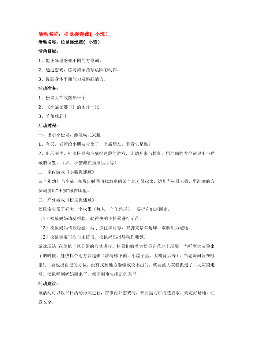 qhrczqgjv8zgd27dqhrczqgjv8zgd27d_1.png
