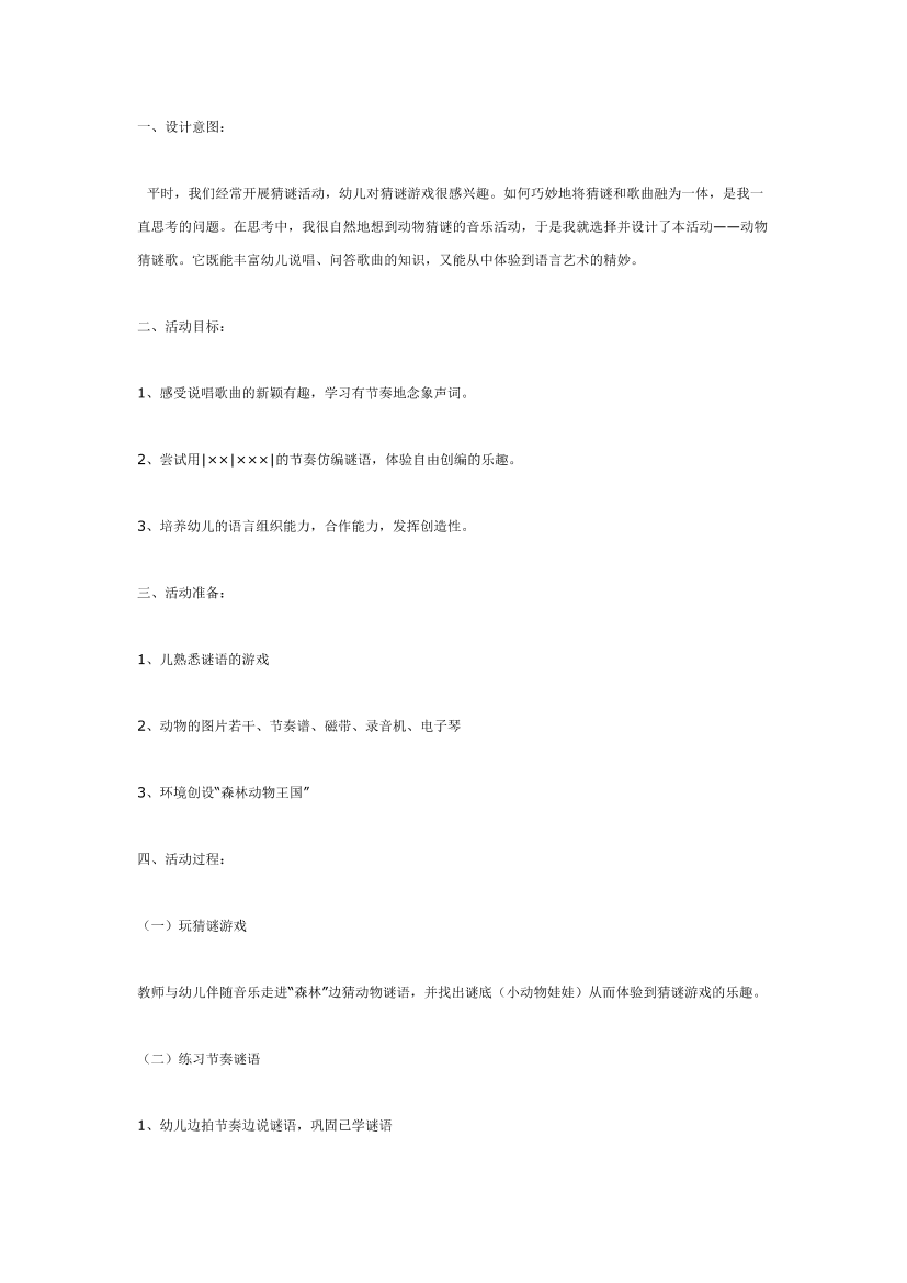 qlvh9a5nne1qcwiiqlvh9a5nne1qcwii_1.png