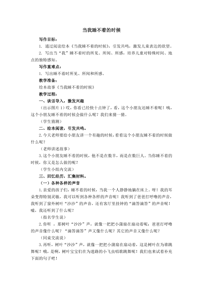 rias680thvkzqh49rias680thvkzqh49_1.png