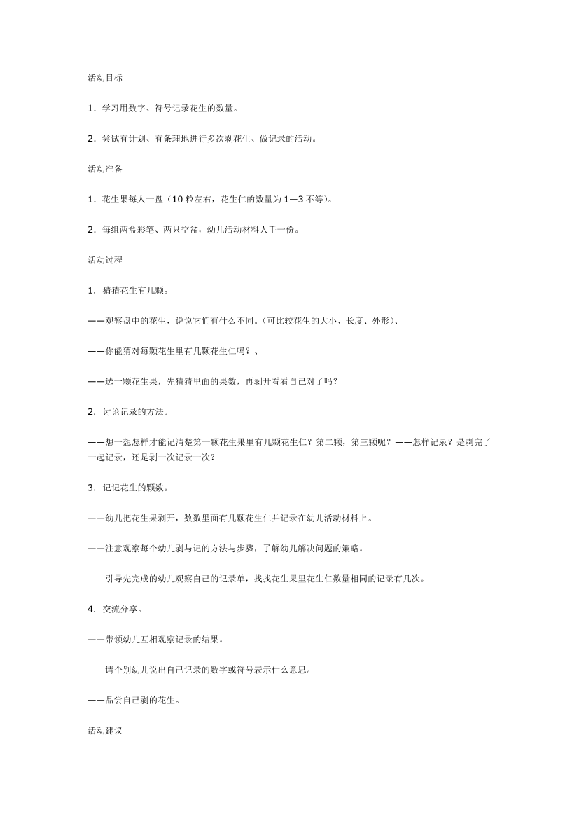 rv30c56tjsuc584crv30c56tjsuc584c_1.png