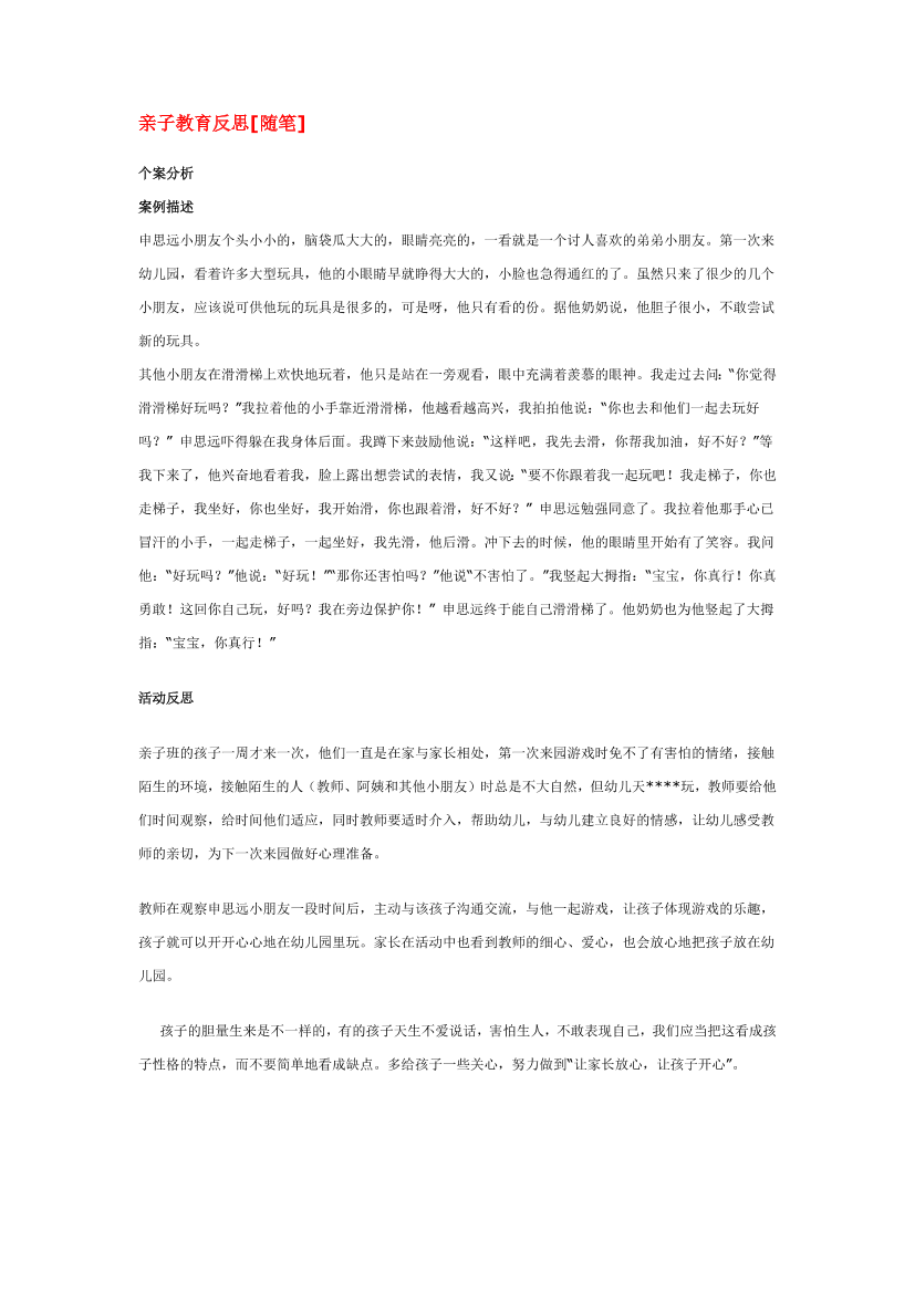 s8g2lnwbcghc7vjos8g2lnwbcghc7vjo_1.png