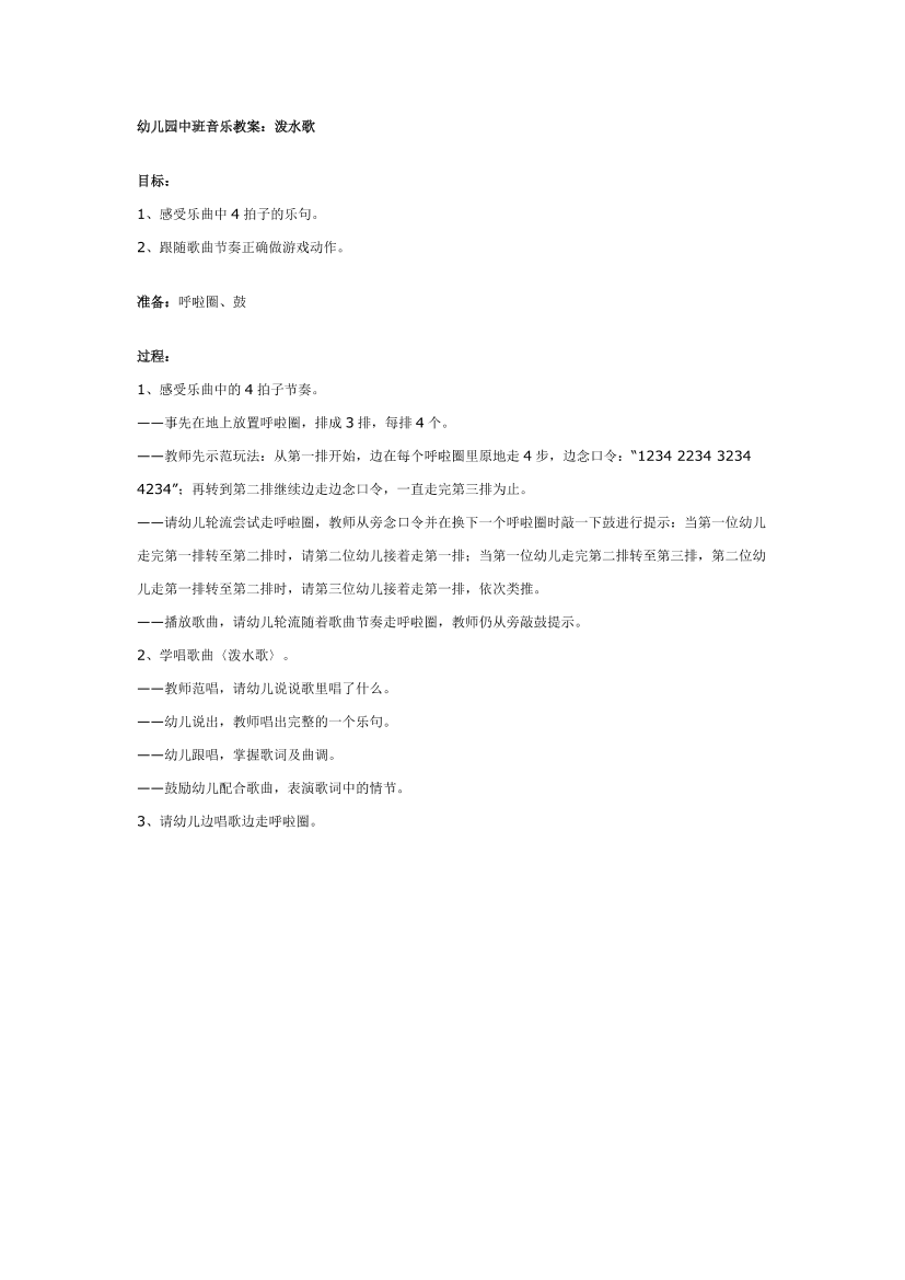 t2419klcdq20pgawt2419klcdq20pgaw_1.png