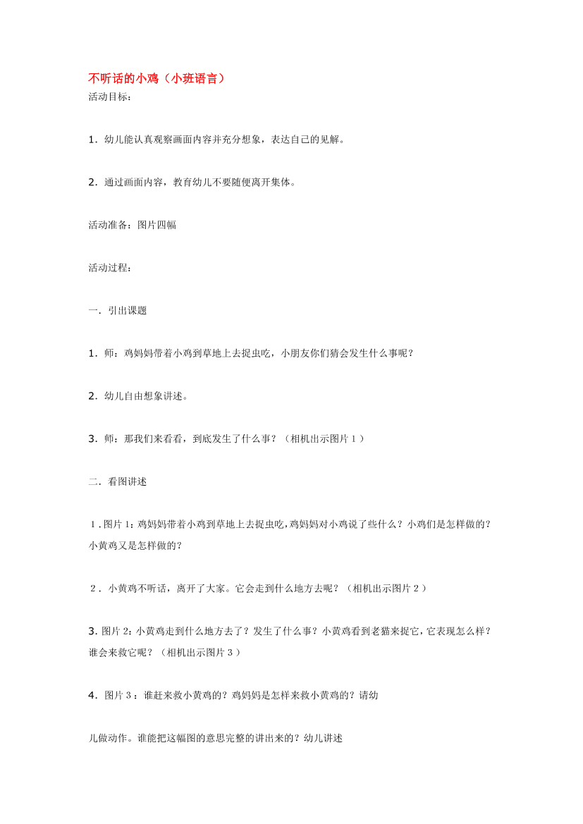 t3ic8ag83if5a07ft3ic8ag83if5a07f_1.png