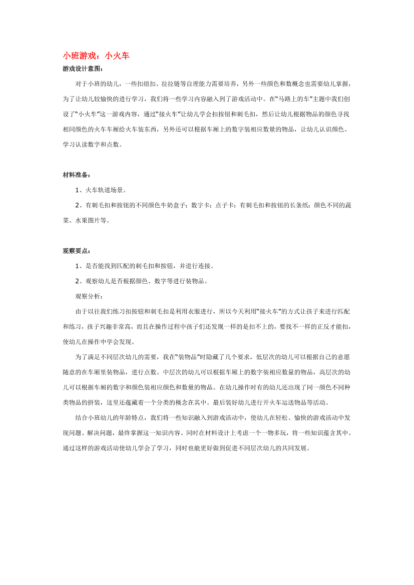 twfdqdum826ljpqctwfdqdum826ljpqc_1.png