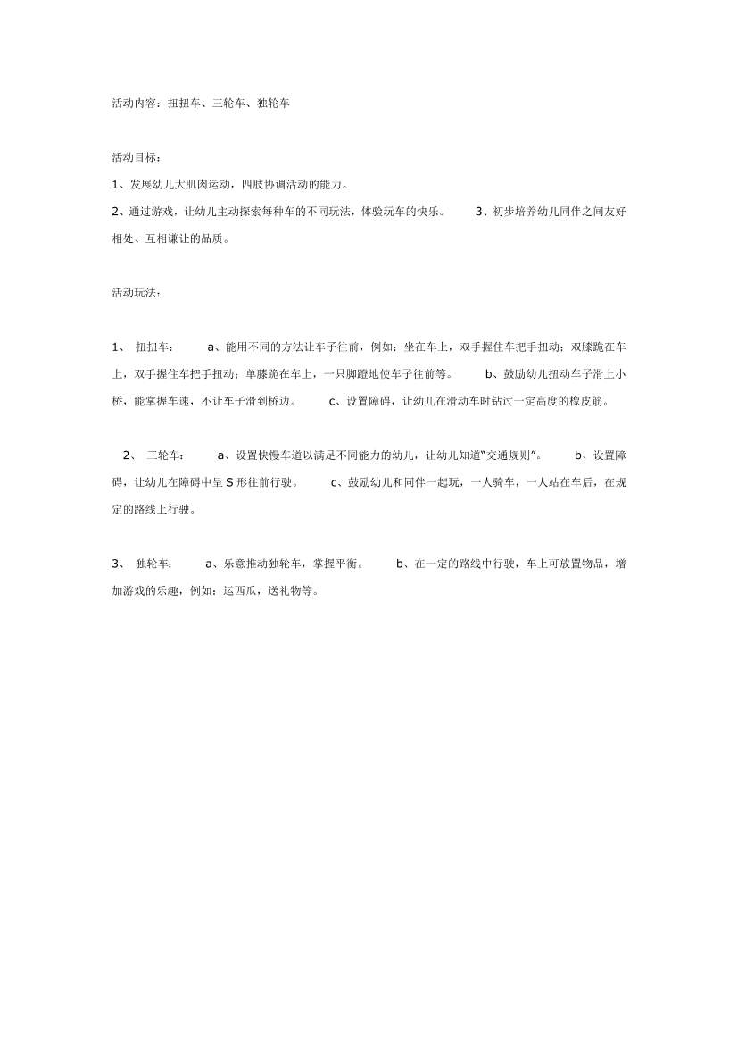 u5clf7wbqvmkc5w3u5clf7wbqvmkc5w3_1.png
