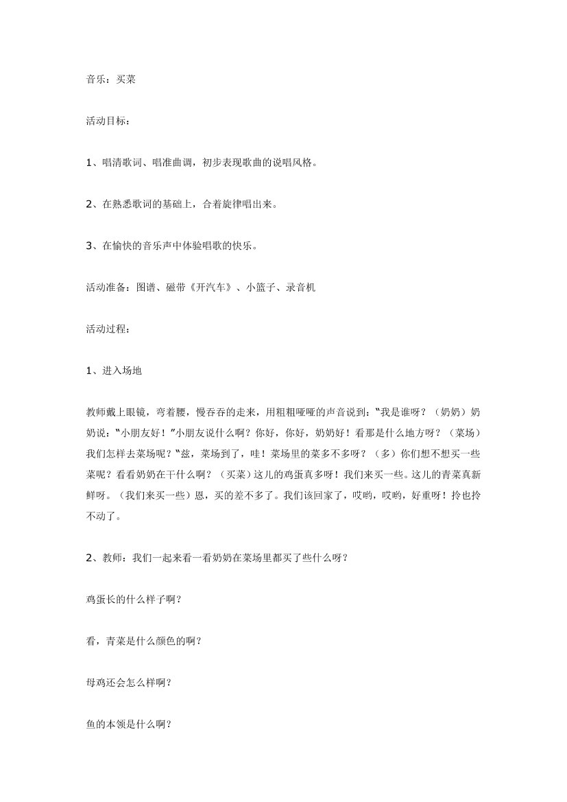 ubhm87ktlwkc5qn6ubhm87ktlwkc5qn6_1.png