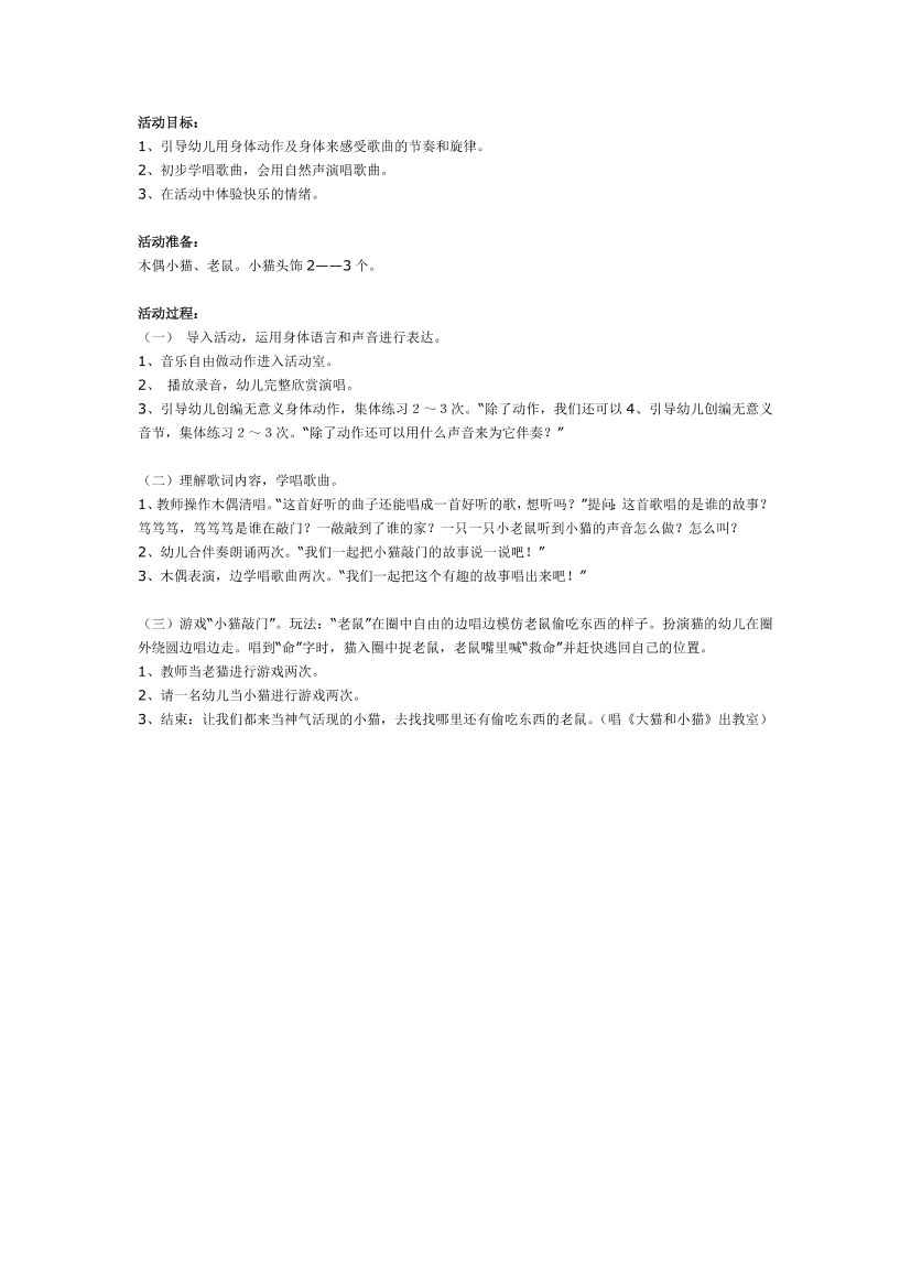 v0emflfzcw2gp7i6v0emflfzcw2gp7i6_1.png