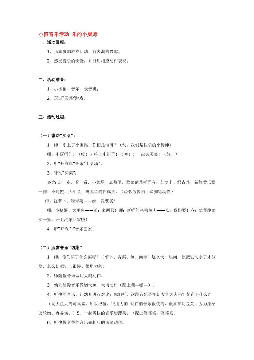 vi405bssow4r2tcfvi405bssow4r2tcf_1.png