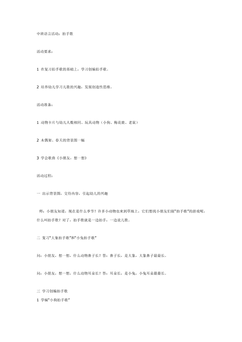 wgkchl8pgpfsgoq5wgkchl8pgpfsgoq5_1.png