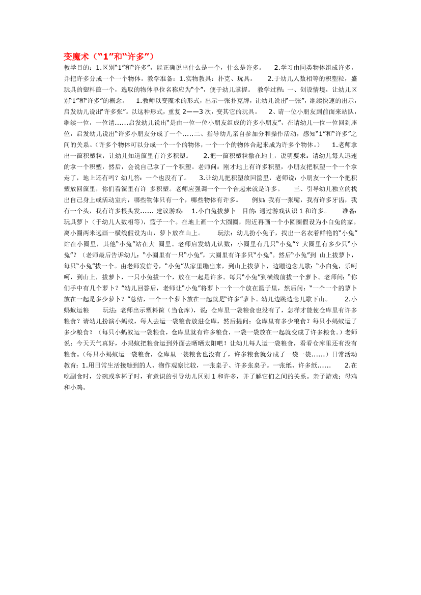 xtbc2eknvu9g0ikcxtbc2eknvu9g0ikc_1.png