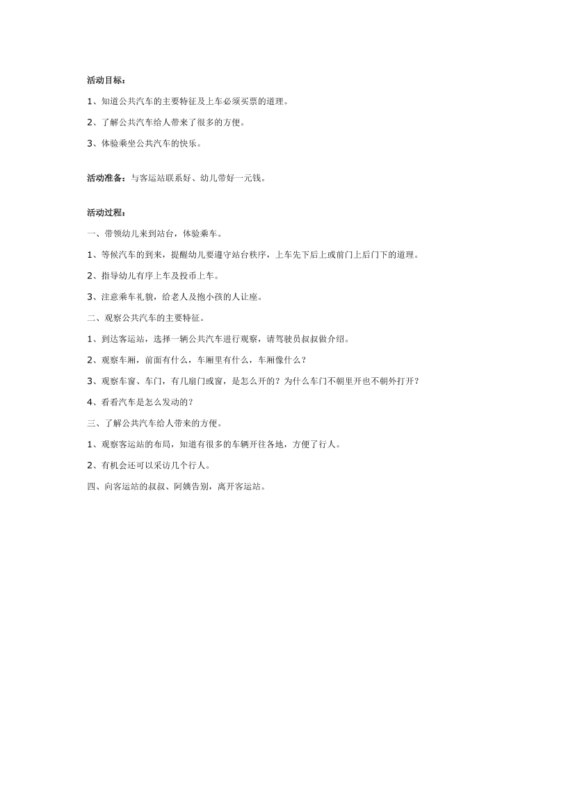 zfea6474x15772klzfea6474x15772kl_1.png