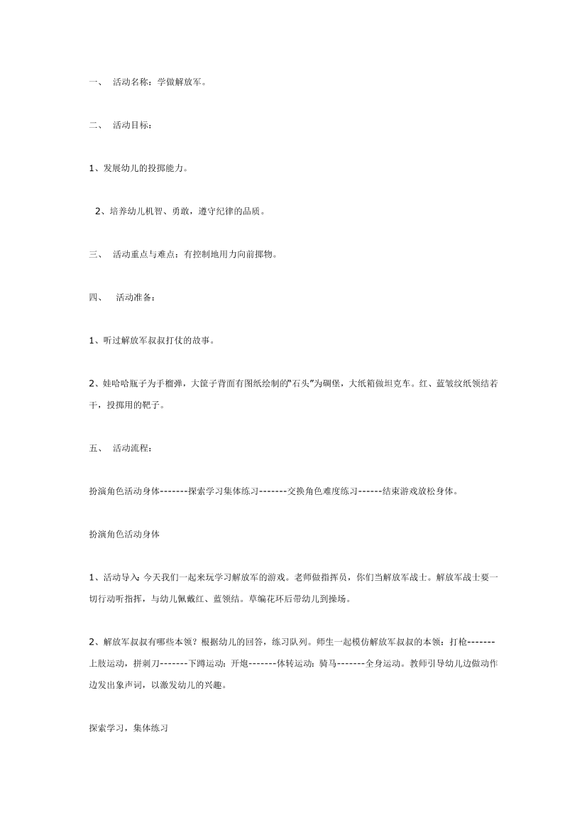 zmztcdf7ki4ul7j2zmztcdf7ki4ul7j2_1.png