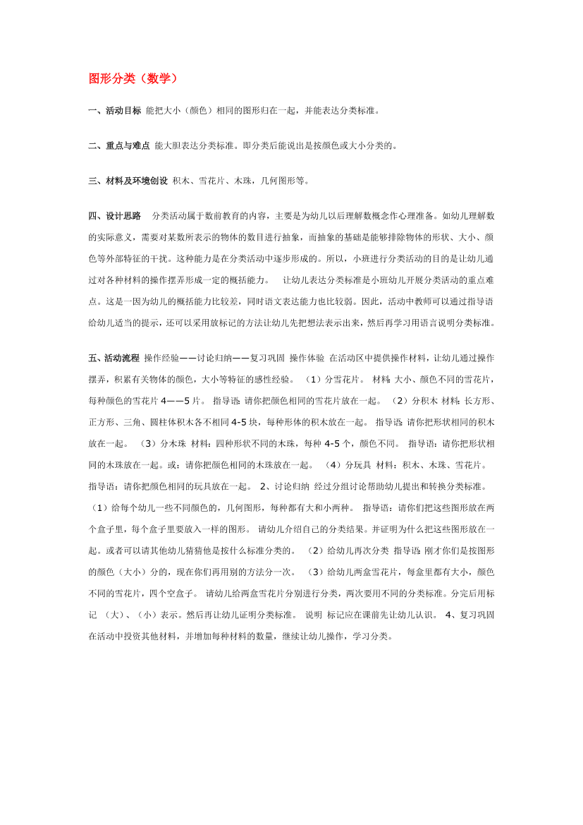 zrdgmrub5a6o3lngzrdgmrub5a6o3lng_1.png