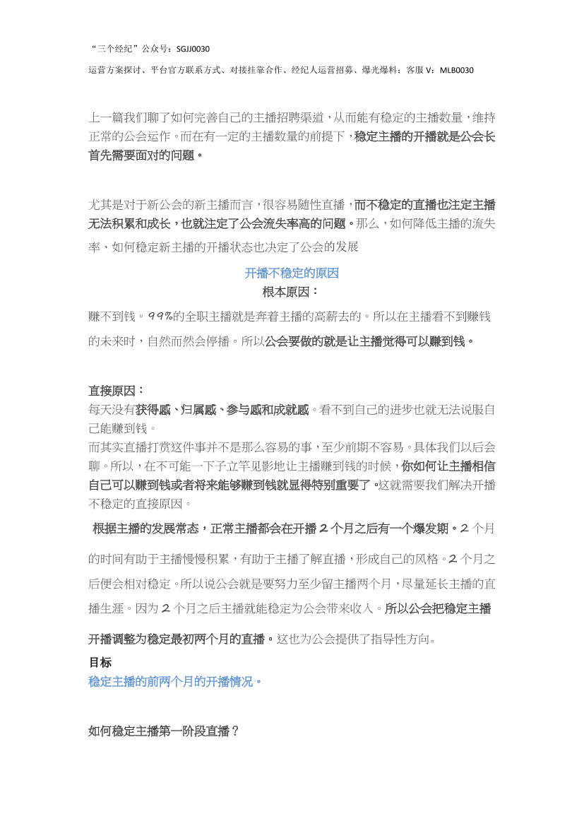 0mwnccx50m3l9q520mwnccx50m3l9q52_1.png