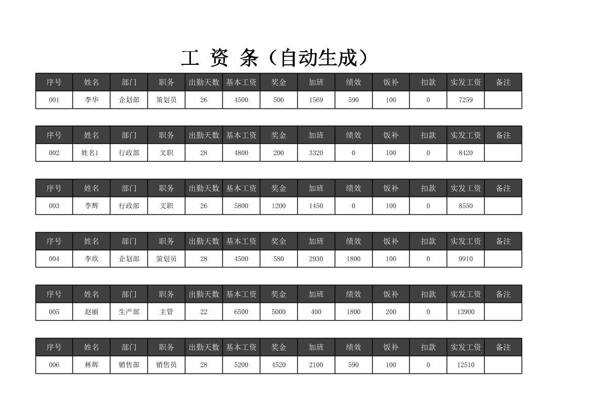 0wboz5qrl81skr8x0wboz5qrl81skr8x_1.png