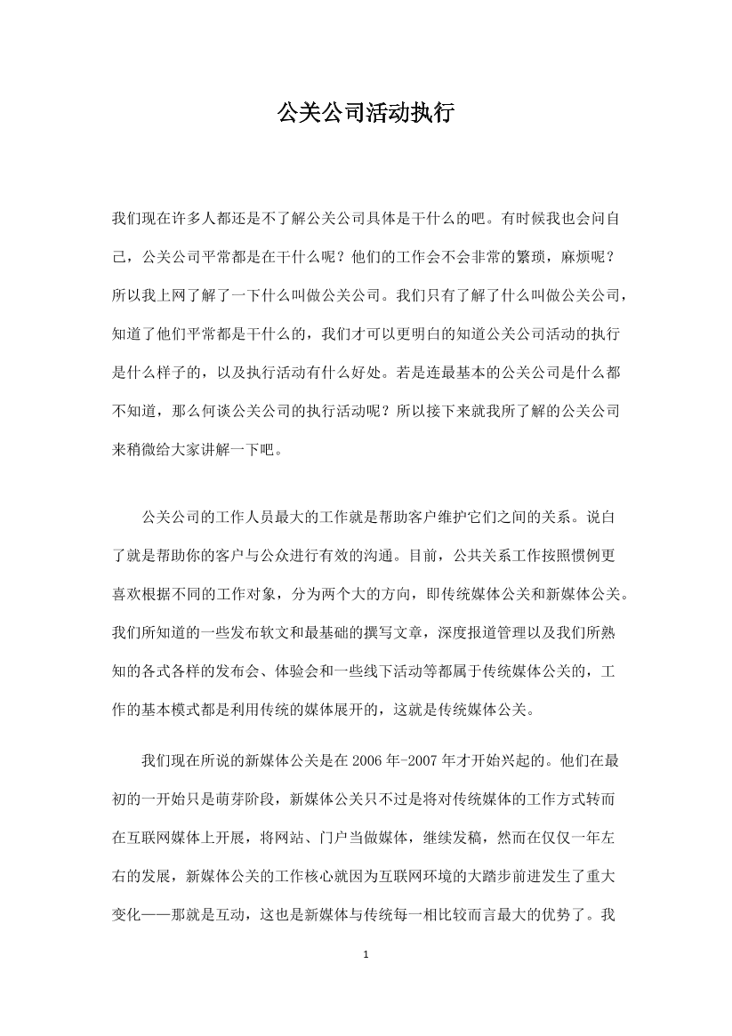 450p10hd98wnuk65450p10hd98wnuk65_1.png