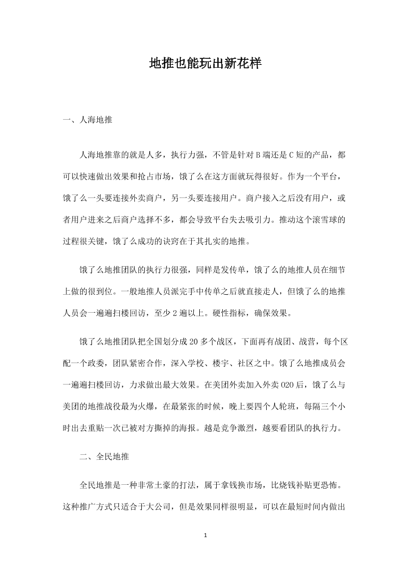 56ulbcuddl8uoatn56ulbcuddl8uoatn_1.png
