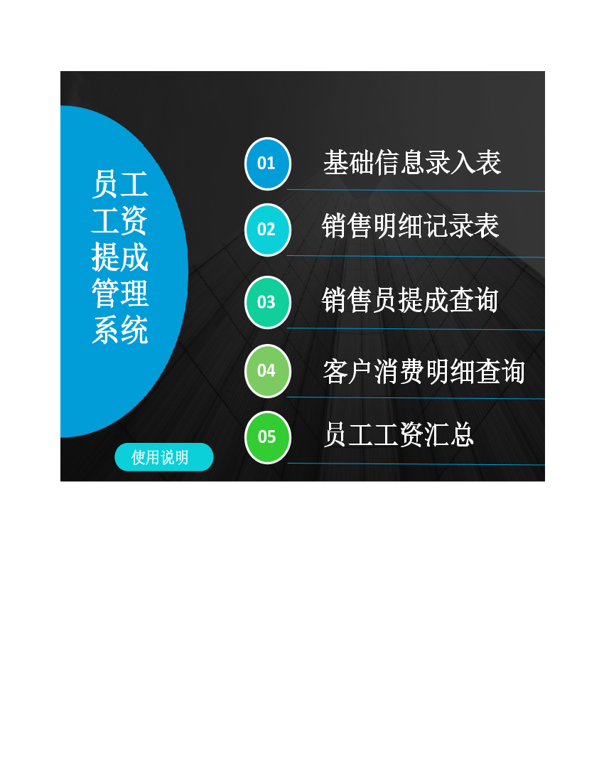 5qw32r3q5nox3mds5qw32r3q5nox3mds_1.png