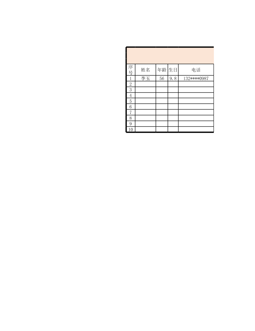 68whkfecj10v691l68whkfecj10v691l_1.png