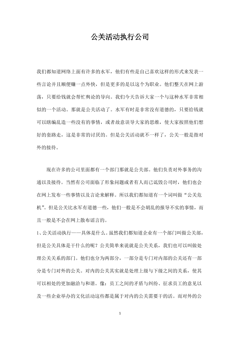 6cg6a54cr3bt3lcw6cg6a54cr3bt3lcw_1.png