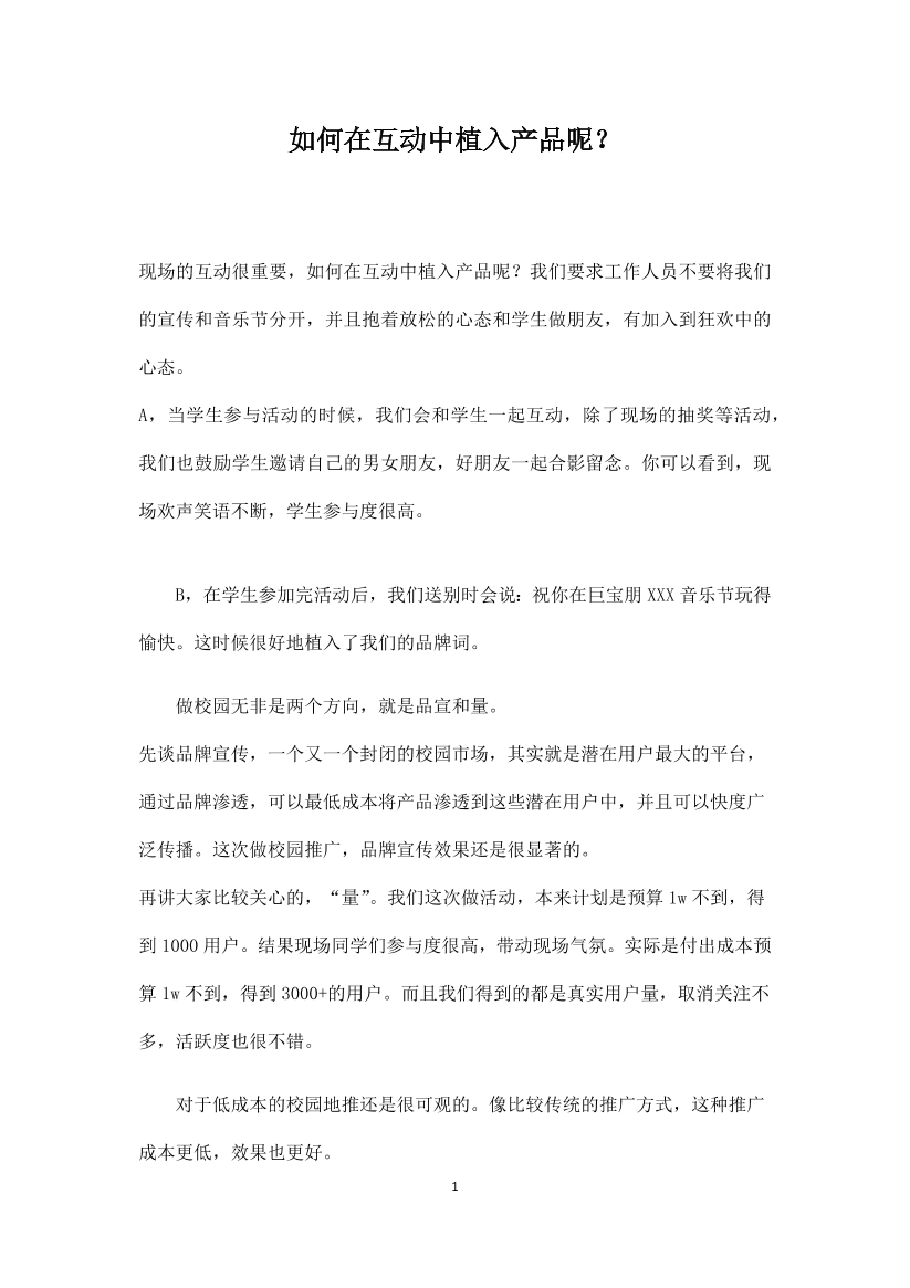 6cvmwg7z8qd24lfj6cvmwg7z8qd24lfj_1.png