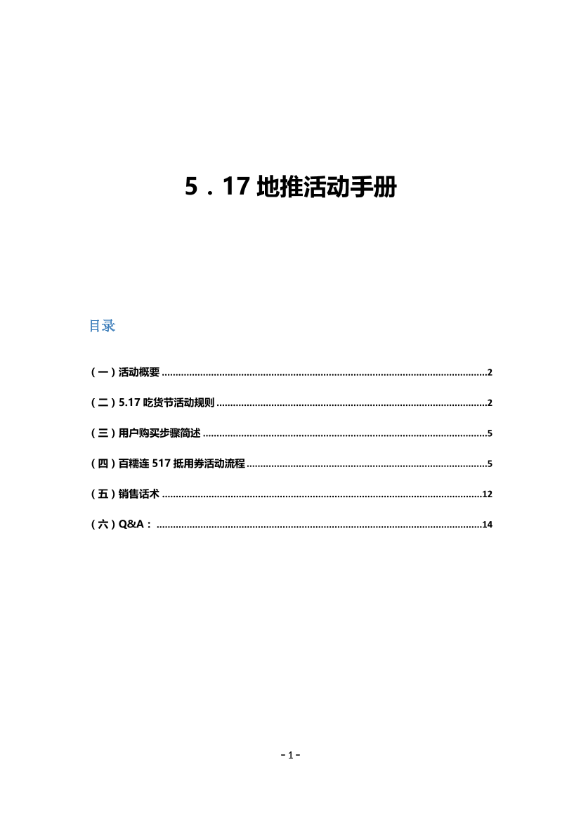 7awg2b9q927os01n7awg2b9q927os01n_1.png