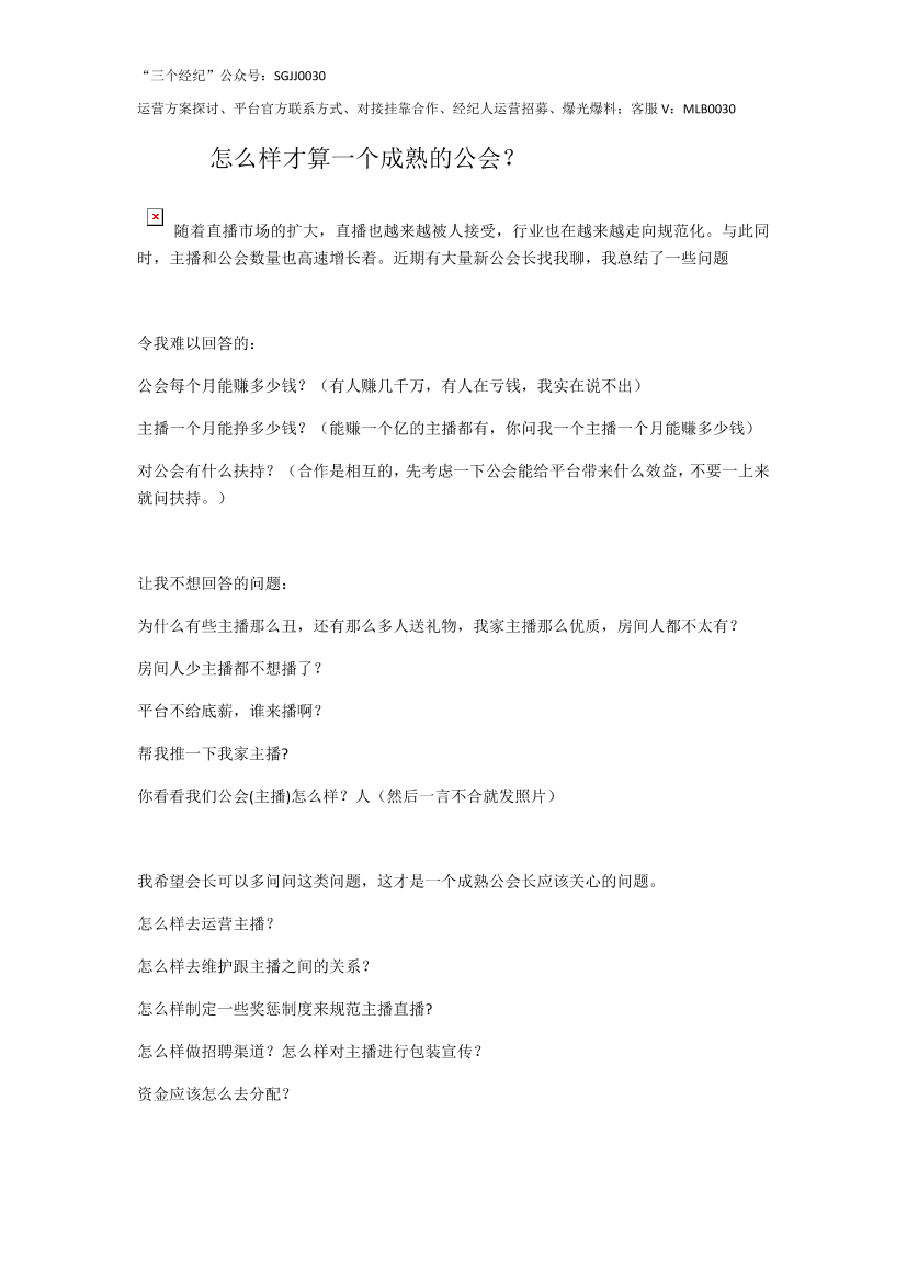 8hkufgainic4bbor8hkufgainic4bbor_1.png