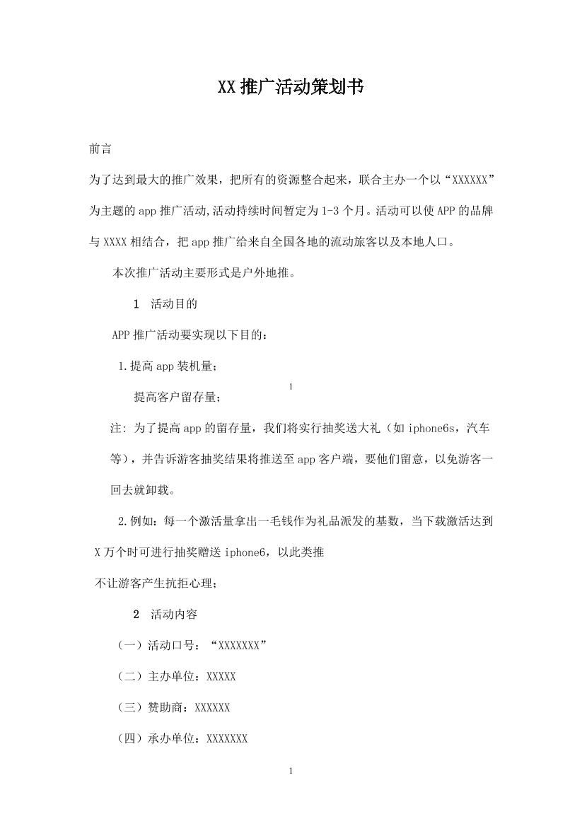 8pd1ls4l7qhcx4q98pd1ls4l7qhcx4q9_1.png
