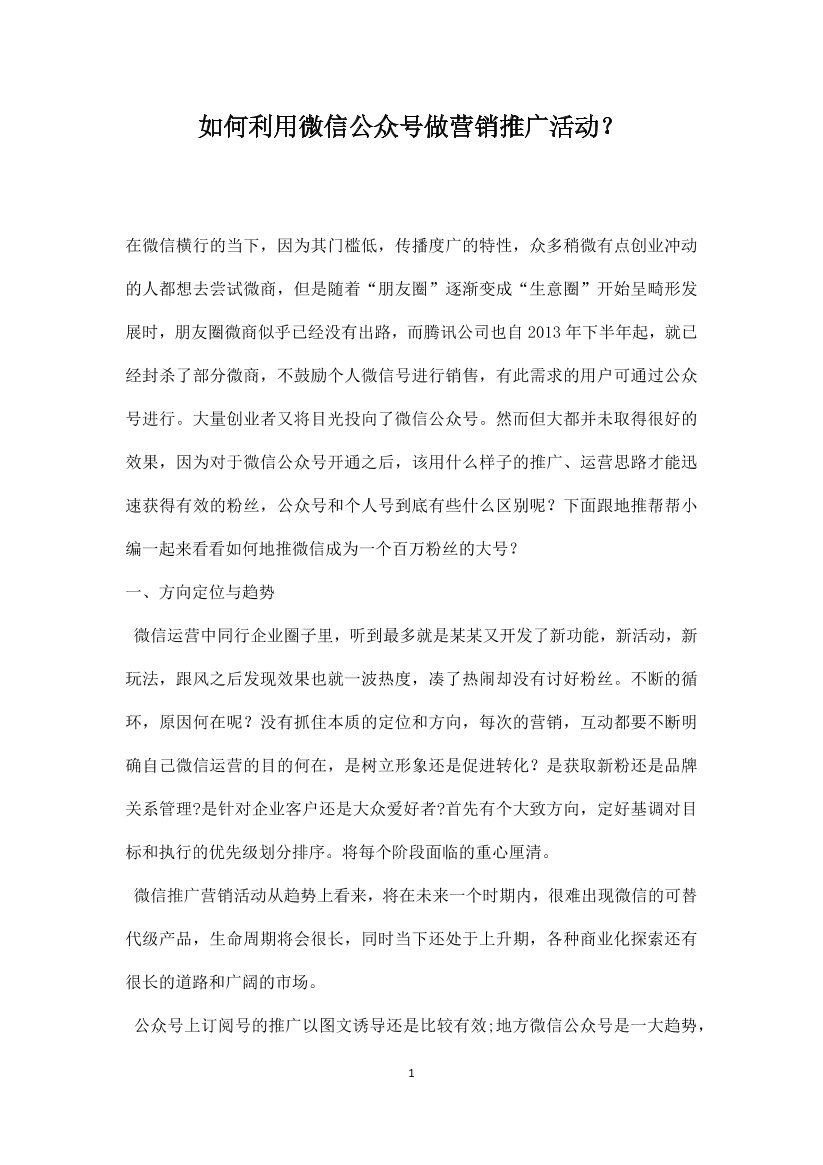 90hj478o8vqrh8si90hj478o8vqrh8si_1.png