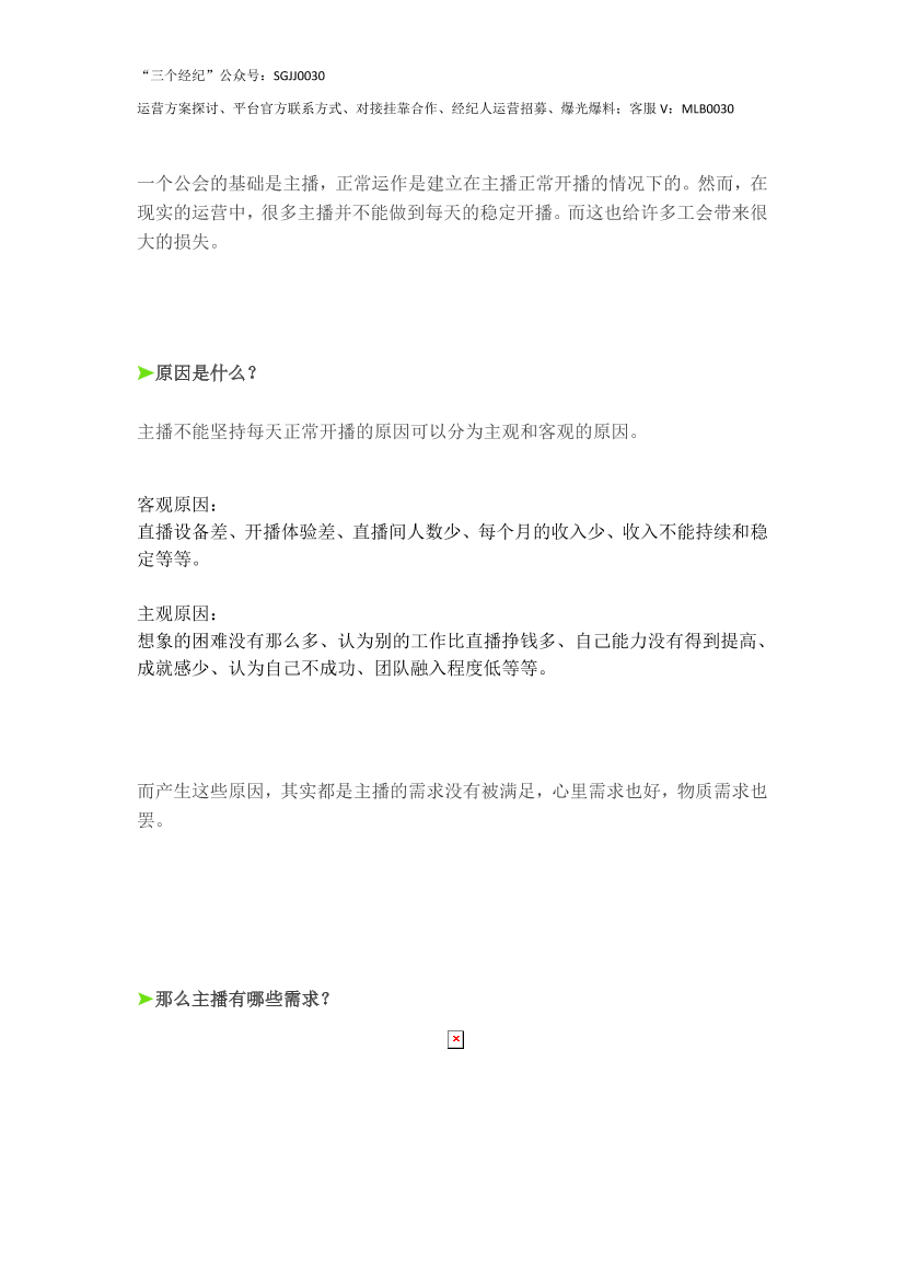 9x8174xw8sjhrs819x8174xw8sjhrs81_1.png
