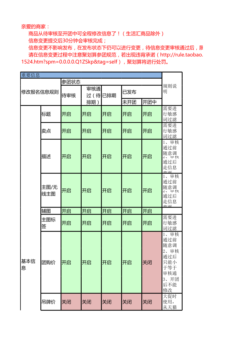 anm82ofhcr02vw2canm82ofhcr02vw2c_1.png