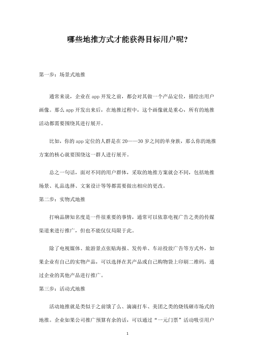 b27g403cc1dmsvqcb27g403cc1dmsvqc_1.png