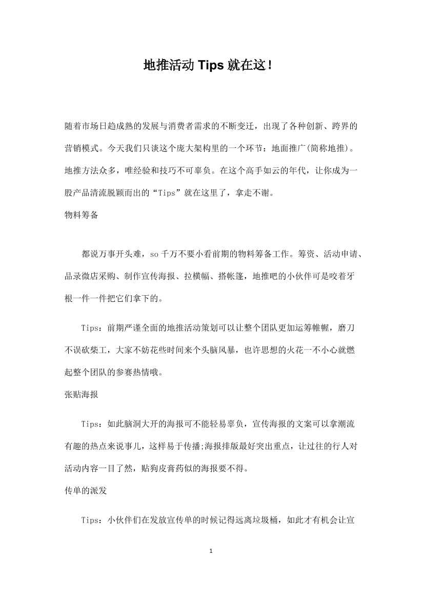 b3gz47gpx9knjm6fb3gz47gpx9knjm6f_1.png