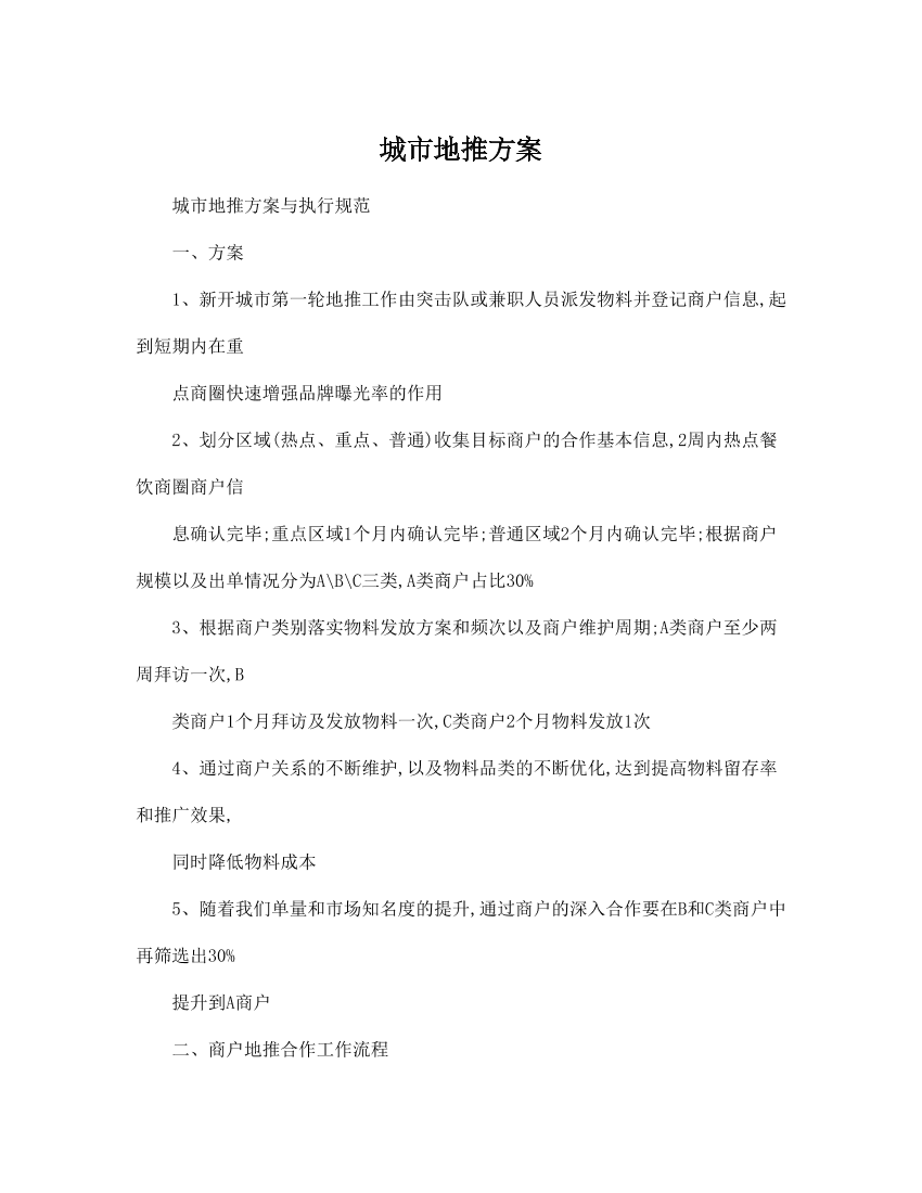 dbjlv45xhhum90wsdbjlv45xhhum90ws_1.png
