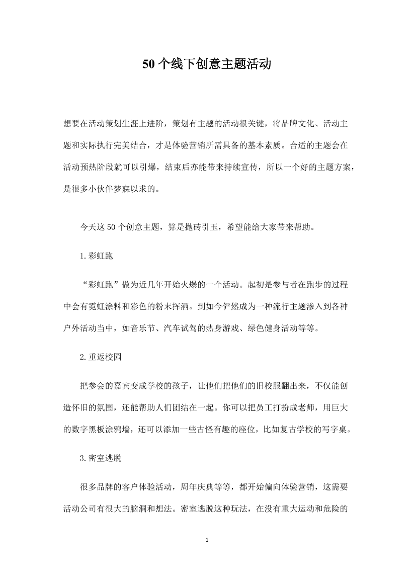 dculd38uj9dvde92dculd38uj9dvde92_1.png