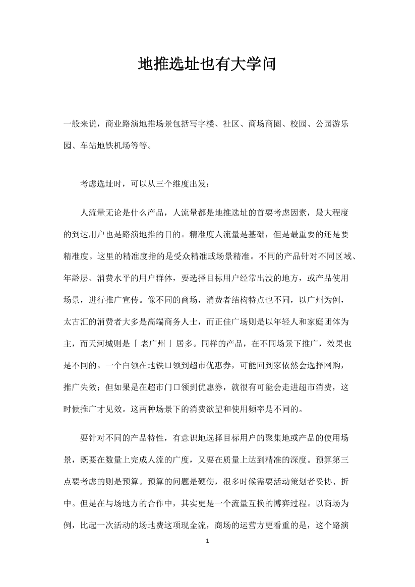 dgt7mdl5u2sulltidgt7mdl5u2sullti_1.png