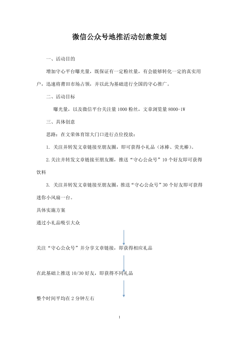dn6tv5f79ln17igidn6tv5f79ln17igi_1.png