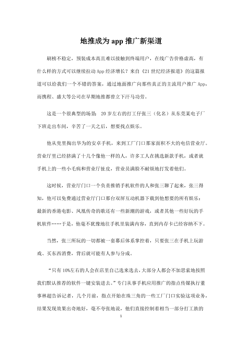 dqa69kf9pox7pccsdqa69kf9pox7pccs_1.png